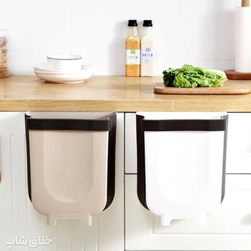 سطل زباله کابینتی جدید