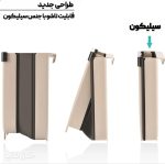 سطل زباله کابینتی تاشو