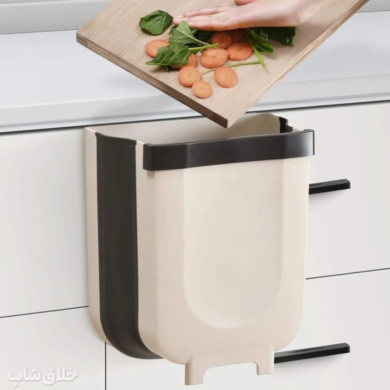 سطل زباله کابینتی تاشو