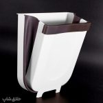 سطل زباله کابینتی تاشو