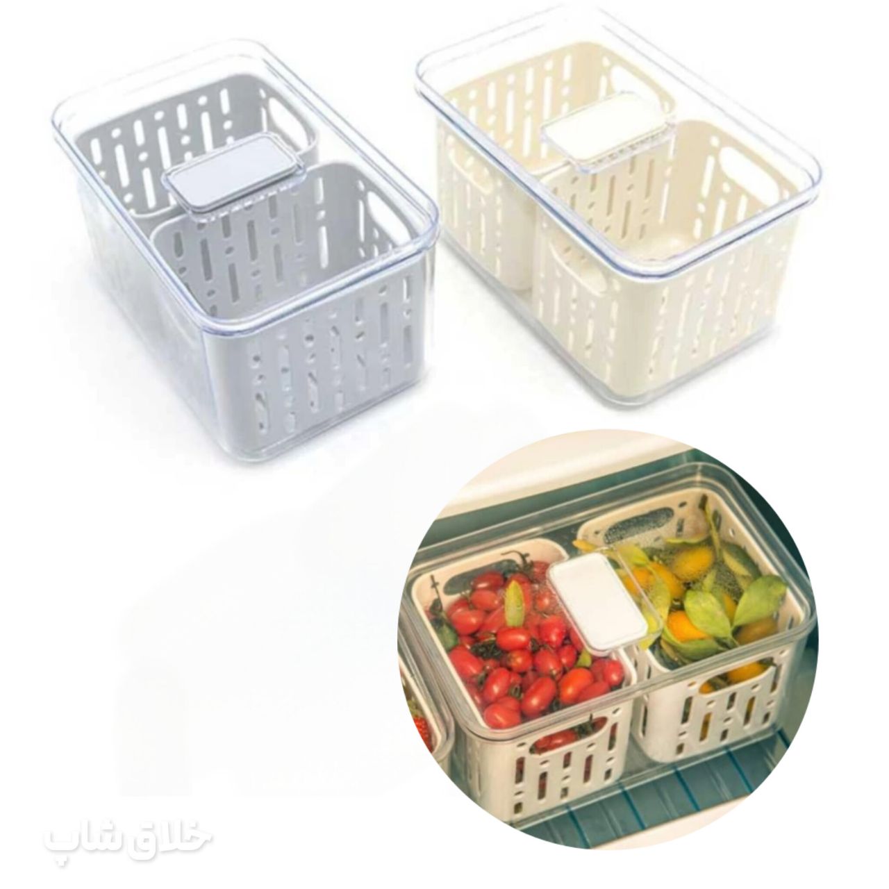 sabad denzi smp باکس یخچالی سبد دار DENZI