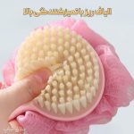 لیف پشت کش دسته دار
