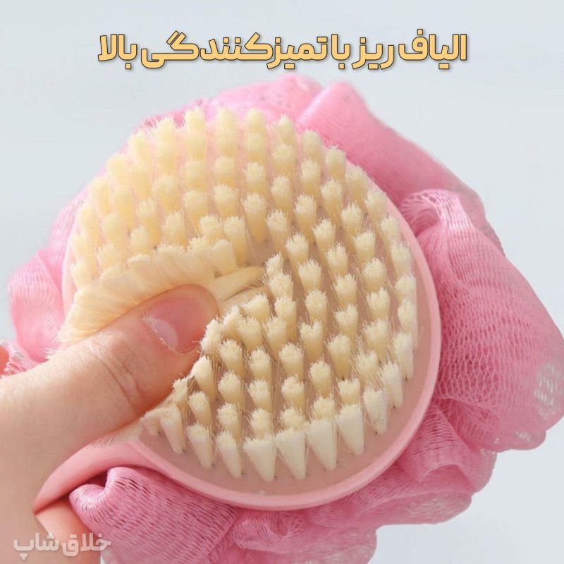 لیف پشت کش دسته دار