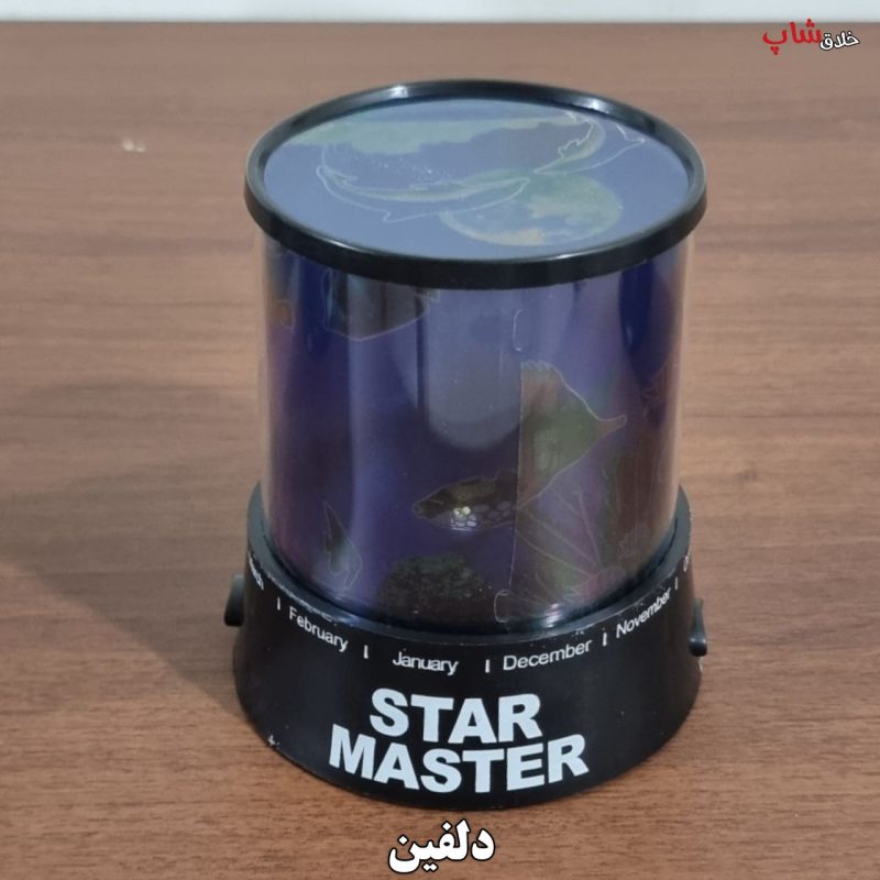 شب خواب استار مستر star master شب خواب چراغ خواب فانتزی