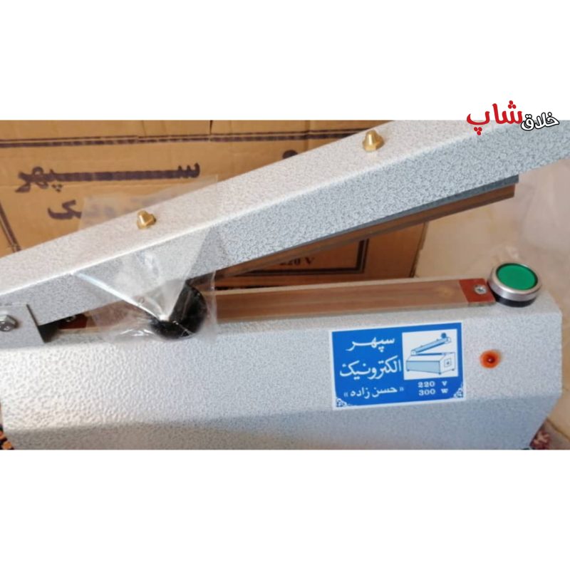 پرس دستی پلاستیک سپهر الکترونیک تایمردار مدل 25cm