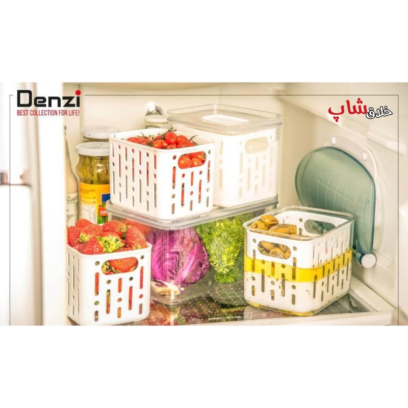 باکس یخچالی سبد دار DENZI