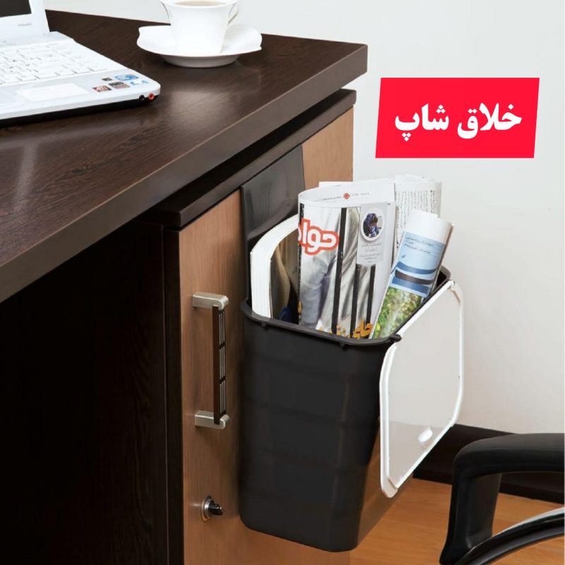 سطل زباله کابینتی بیتا کد ST027