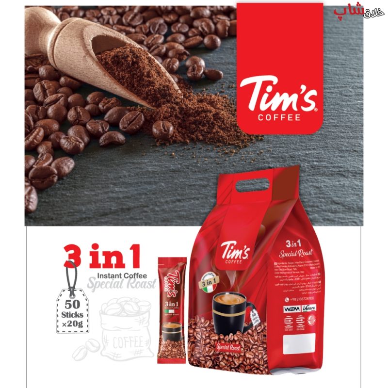 کافی میکس تیمز ۱×۳ TIM'S