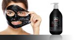ماسک زغالی صورت بی ام اس مدل black mask BMS 300 ML