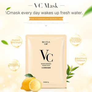 ماسک صورت ورقه ای ویتامین سی VITAMIN C BEOTUA
