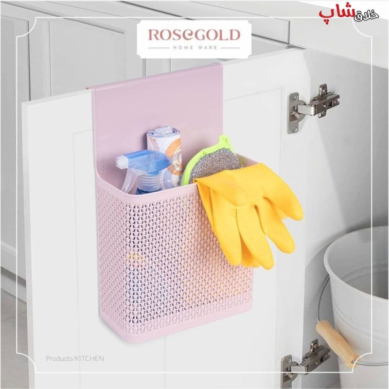 سبد نظم دهنده کابینت ROSEGOLD کد R52