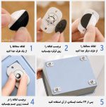 آسان بر و 4 چرخ مخفی متحرک خارجی کد H4