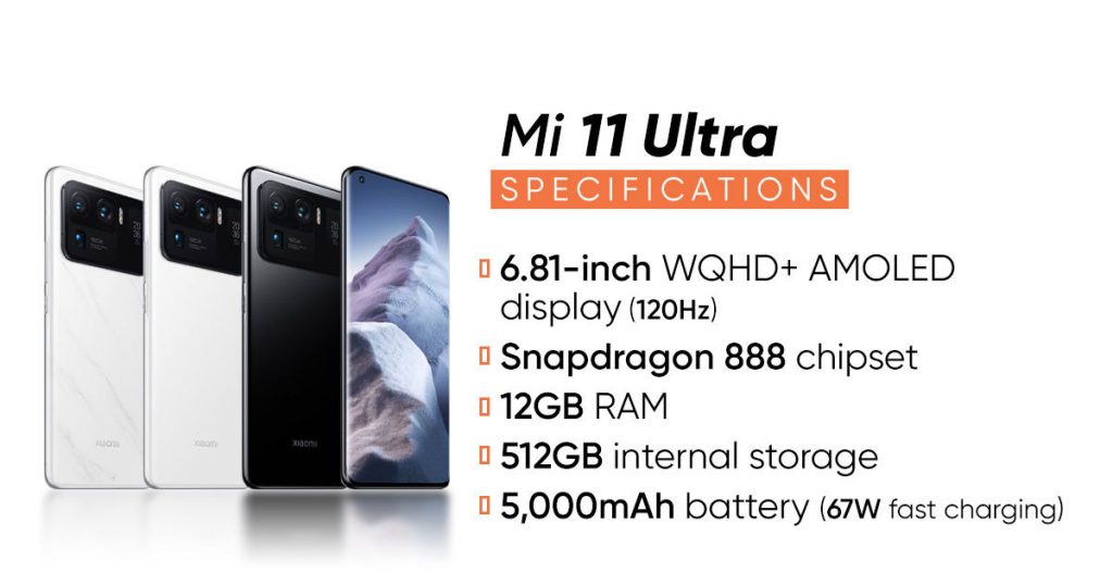 Xiaomi mi11 ultra