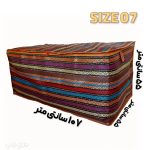 بقچه رختخواب و بقچه لباس جاجیم کد 07
