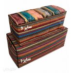 بقچه رختخواب و بقچه لباس جاجیم کد 07