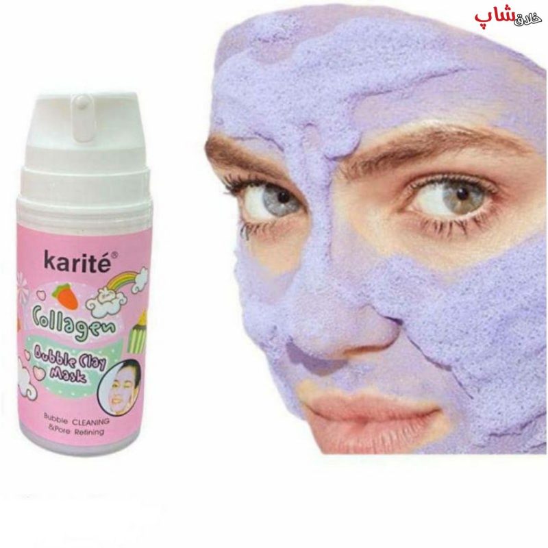 ماسک حبابی صورت کلاژن Karite Collagen Bubble Clay mask (105ml)