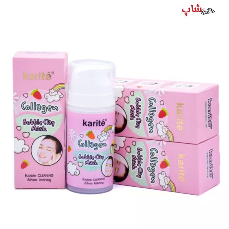 ماسک حبابی صورت کلاژن Karite Collagen Bubble Clay mask (105ml)