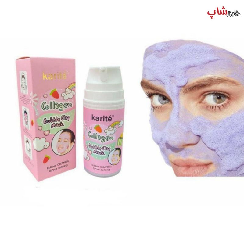 ماسک حبابی صورت کلاژن Karite Collagen Bubble Clay mask (105ml)