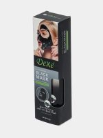 ماسک سیاه صورت لایه بردار تیوپی CHARCOAL MASK DEXE - Image 7