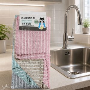 دستمال نظافت میکروفایبر 4 عددی CLEAN TOWEL