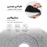 تی 2 مخزن چرخشی مدل pro کد WS200