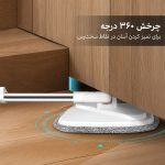 تی 2 مخزن چرخشی مدل pro کد WS200