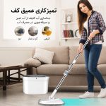تی 2 مخزن چرخشی مدل pro کد WS200