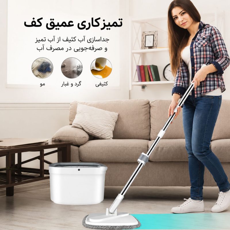 تی 2 مخزن چرخشی مدل pro کد WS200