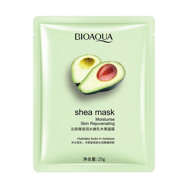 ماسک ورقه ای صورت آووکادو بیوآکوا BIOAQUA AVOCADO