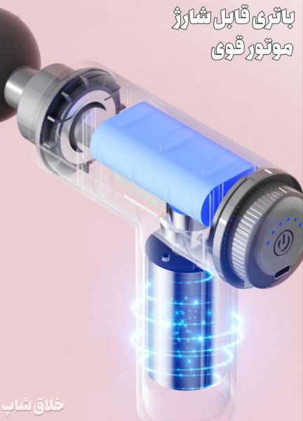 ماساژور شارژی تفنگی حرفه ای 4 سر مدل Massage gun XY-720s