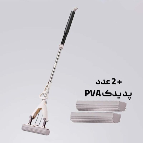تی خشک کن زمین PVA
