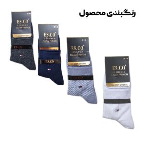 جوراب مردانه نیم ساق ES-CO
