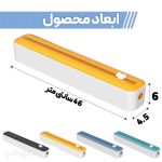 سلفون کش خانگی چسبک دار 40 سانت