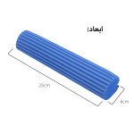 یدک طی زمین شوی اسفنجی PVA