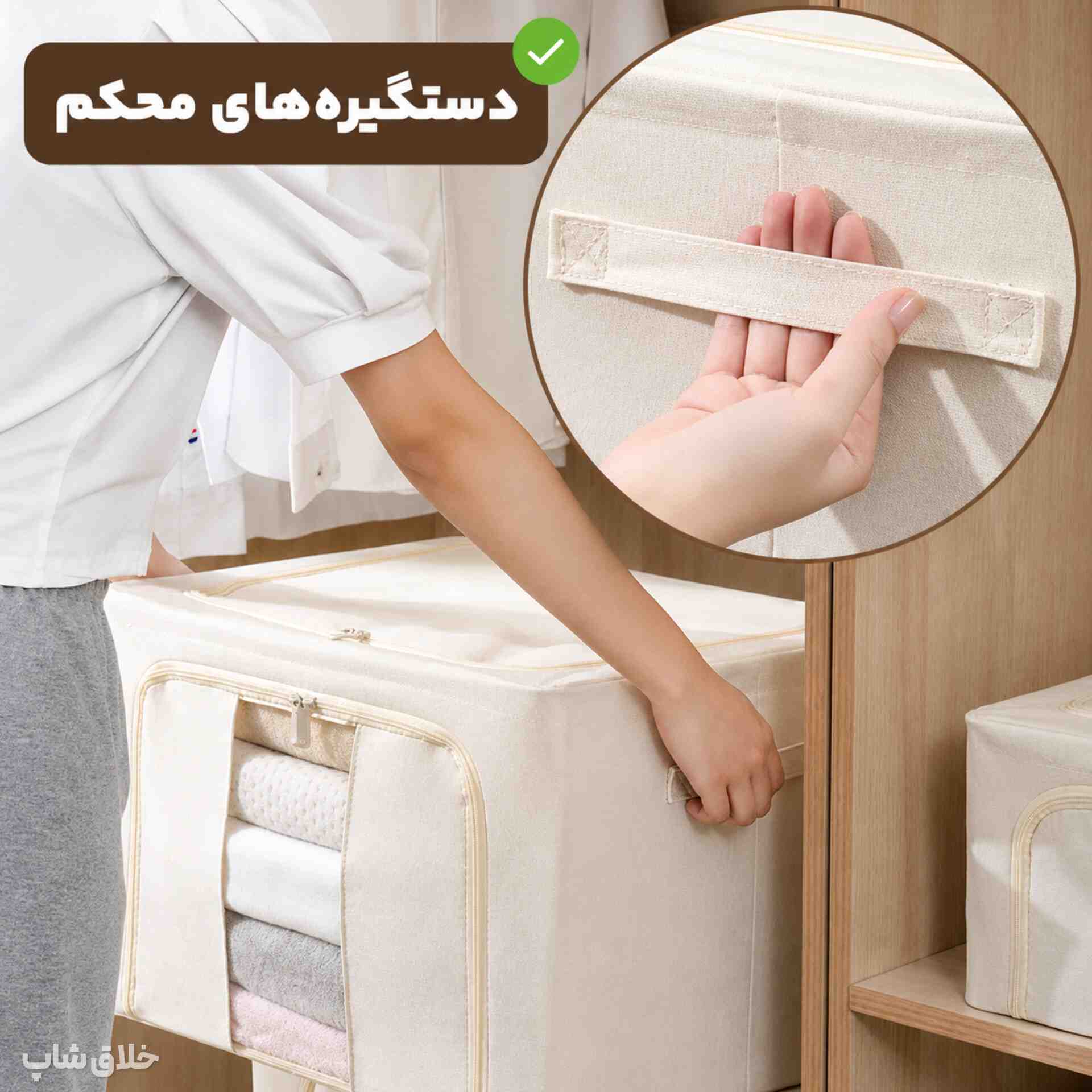 باکس لباس سفید اسکلت دار تاشو برزنتی 1 باکس لباس سفید اسکلت دار تاشو برزنتی