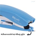 دستگاه ماشین دوخت اقتصادی (منگنه 10) مدل KW-trio 5106