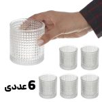 لیوان شیشه ای لیندو