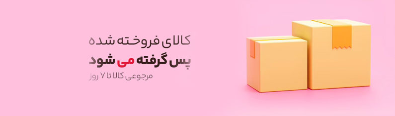 خلاق شاپ فروشگاه ابزار خلاقانه