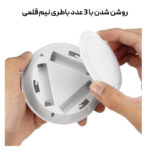 چراغ ریموت دار اضطراری؛ لامپ LED سیار ریموت دار همه کاره