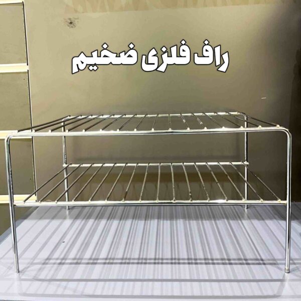 وسایل و اکسسوری های اطراف سینک 💥[%تخفیف ویژه]