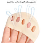 پد جلوی پا و بالشتک ضد درد جلوی پا
