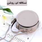 کیف دوشی دایره ای