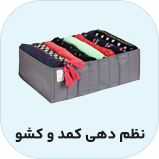 صفحه اصلی