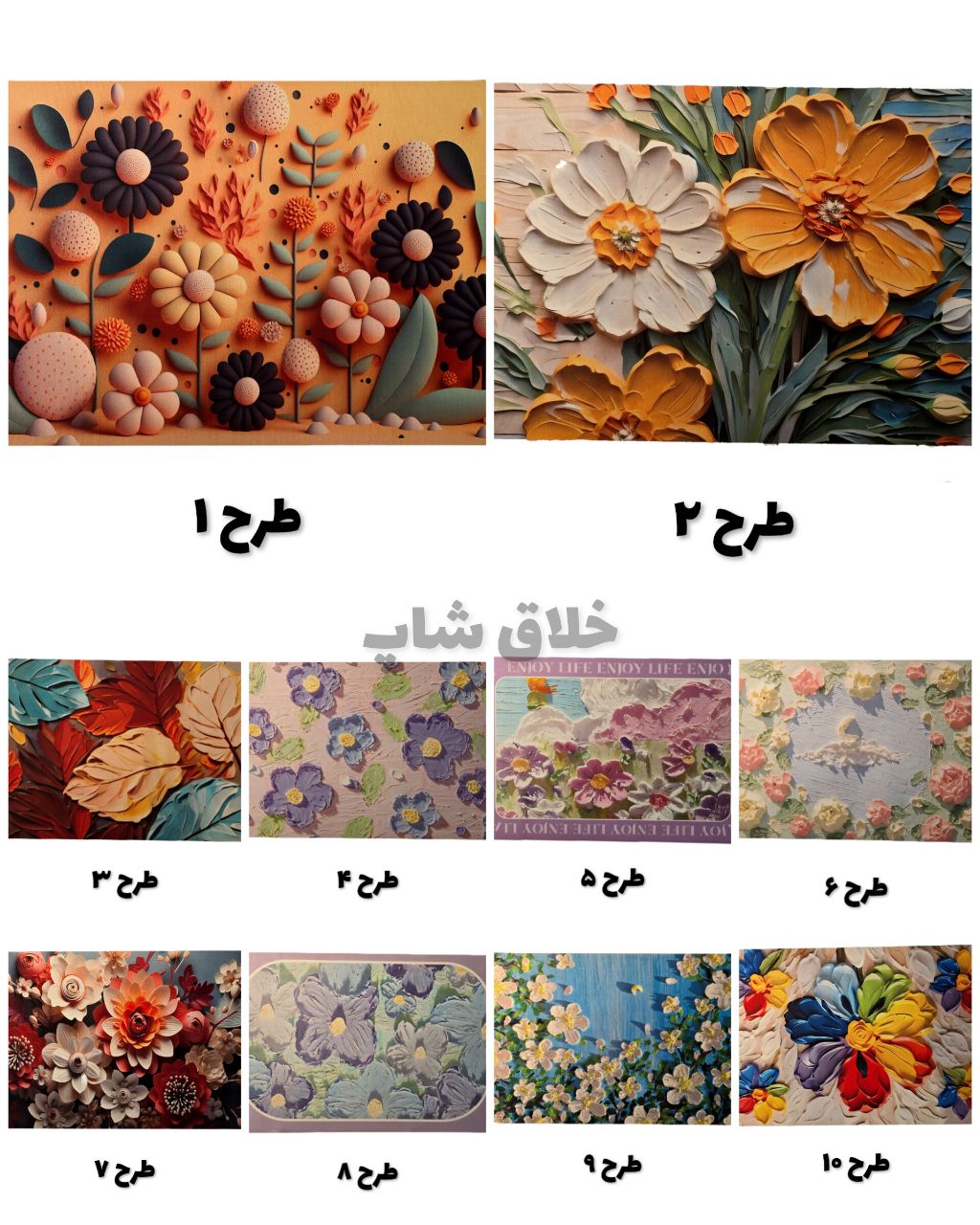 نمگیر کنار سینک میز و آشپزخانه سیلیکونی