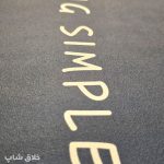 پادری حمام و آشپزخانه سیلیکونی بیضی - Image 7