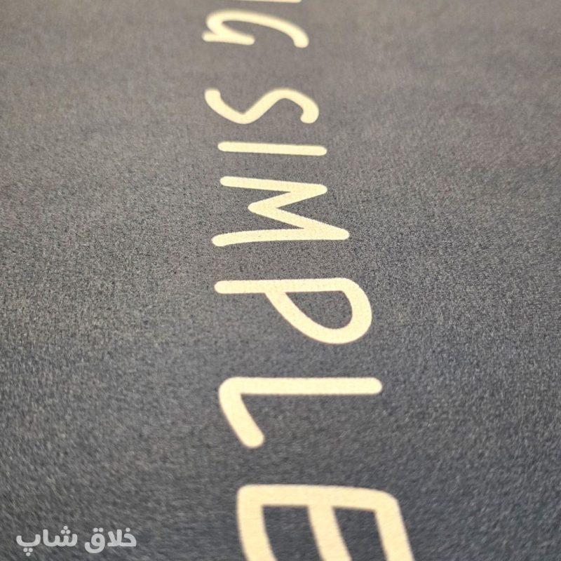 پادری حمام و آشپزخانه سیلیکونی بیضی - Image 7