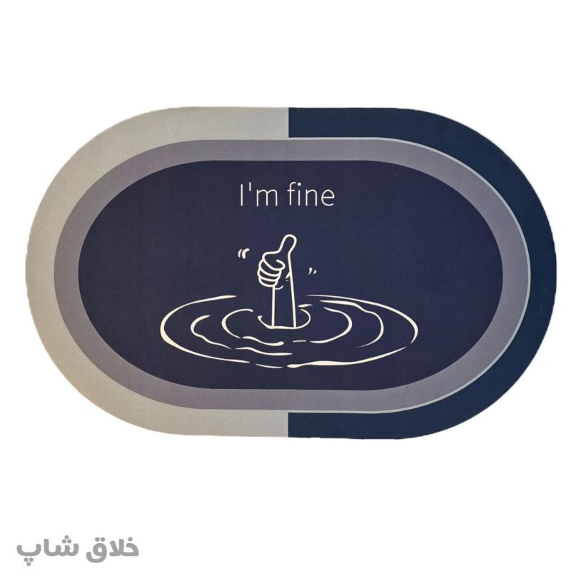 پادری حمام و آشپزخانه سیلیکونی بیضی - Image 11