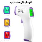 تب سنج تفنگی غیرتماسی لیزری AIQUE HL-E31