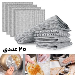دستمال ظرفشویی سیم اسکاچی 20 عددی