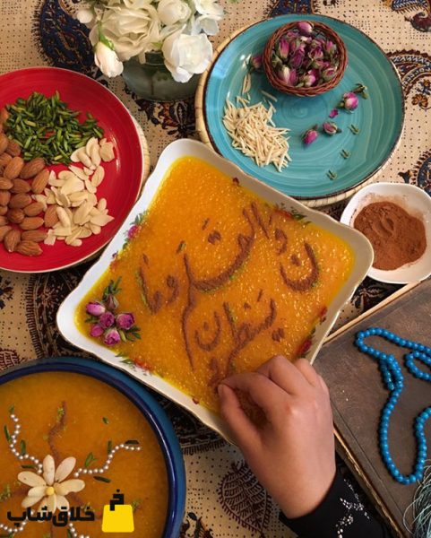 برای افطار چی بپزم؟